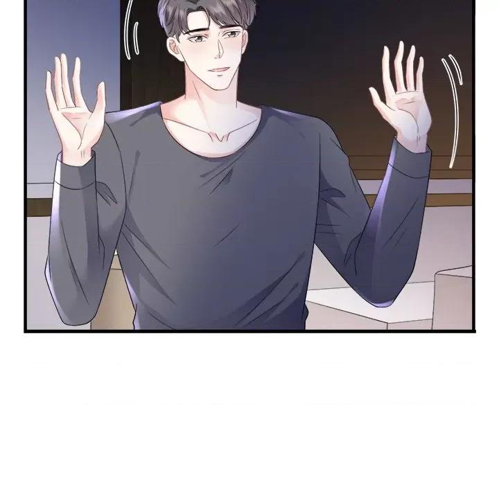 大小姐能有什么坏心眼呢？ 大小姐能有什么坏心眼呢？-第 57 话 第17页