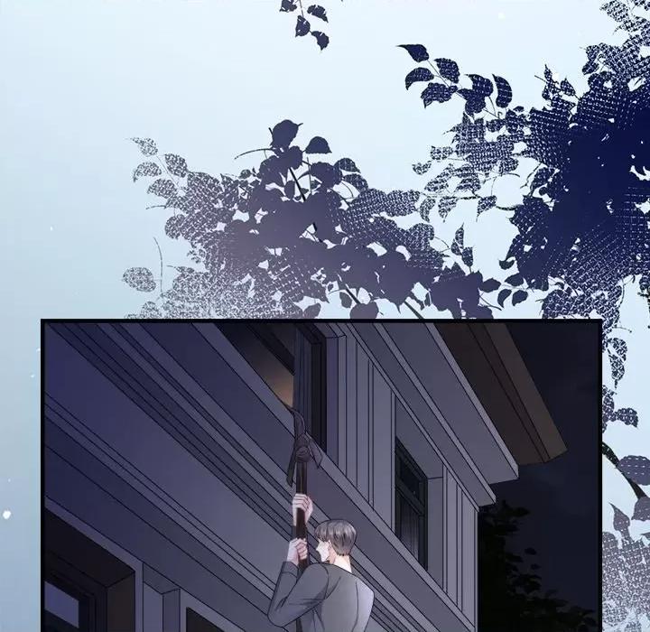 大小姐能有什么坏心眼呢？ 大小姐能有什么坏心眼呢？-第 57 话 第29页