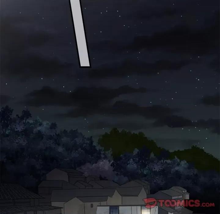 大小姐能有什么坏心眼呢？ 大小姐能有什么坏心眼呢？-第 57 话 第51页