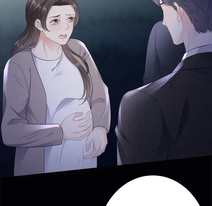 大小姐能有什么坏心眼呢？ 大小姐能有什么坏心眼呢？-第 57 话 第58页