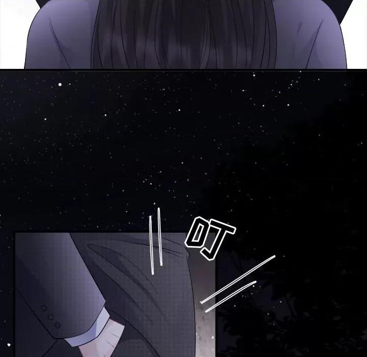 大小姐能有什么坏心眼呢？ 大小姐能有什么坏心眼呢？-第 57 话 第61页