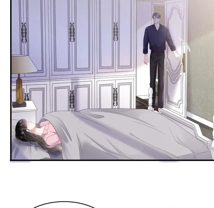 大小姐能有什么坏心眼呢？ 大小姐能有什么坏心眼呢？-第 57 话 第73页