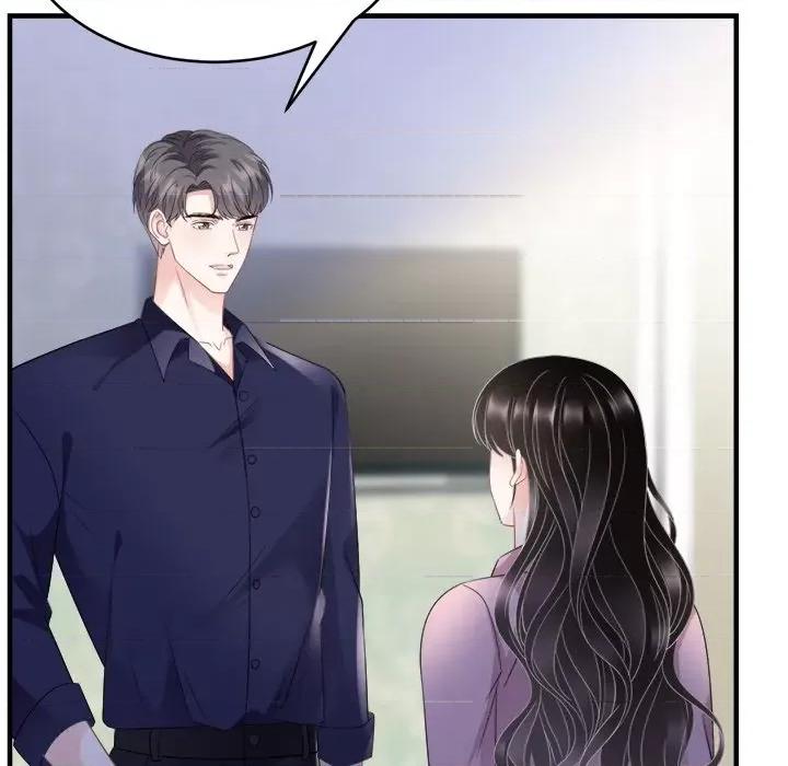 大小姐能有什么坏心眼呢？ 大小姐能有什么坏心眼呢？-第 57 话 第76页