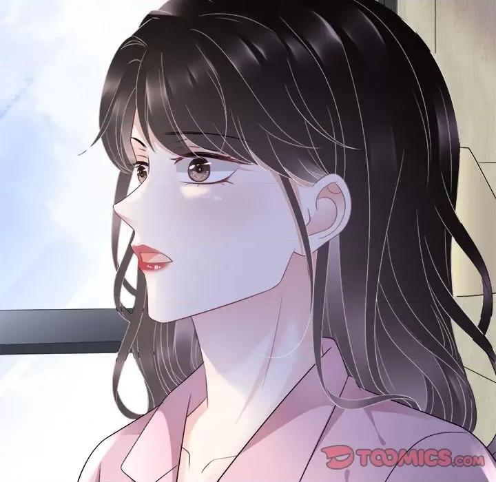 大小姐能有什么坏心眼呢？ 大小姐能有什么坏心眼呢？-第 57 话 第81页