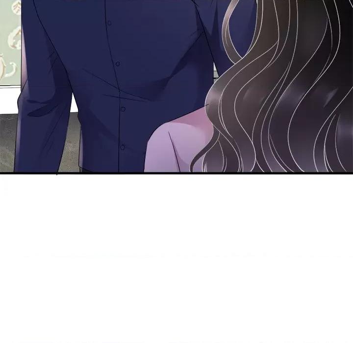 大小姐能有什么坏心眼呢？ 大小姐能有什么坏心眼呢？-第 57 话 第84页