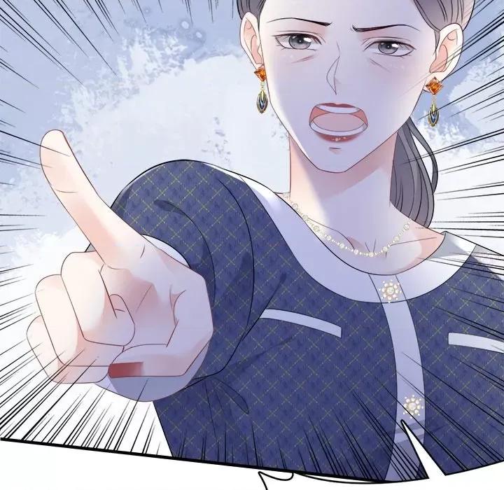 大小姐能有什么坏心眼呢？ 大小姐能有什么坏心眼呢？-第 57 话 第114页