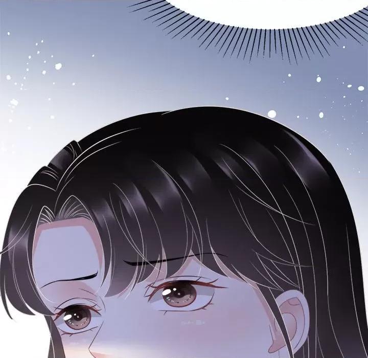 大小姐能有什么坏心眼呢？ 大小姐能有什么坏心眼呢？-第 57 话 第137页