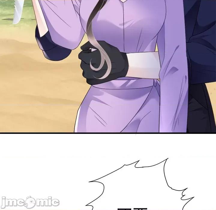 大小姐能有什么坏心眼呢？ 大小姐能有什么坏心眼呢？-第 58 话 第40页