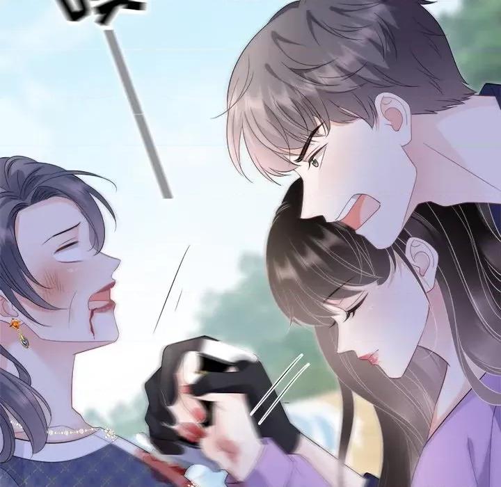 大小姐能有什么坏心眼呢？ 大小姐能有什么坏心眼呢？-第 58 话 第46页