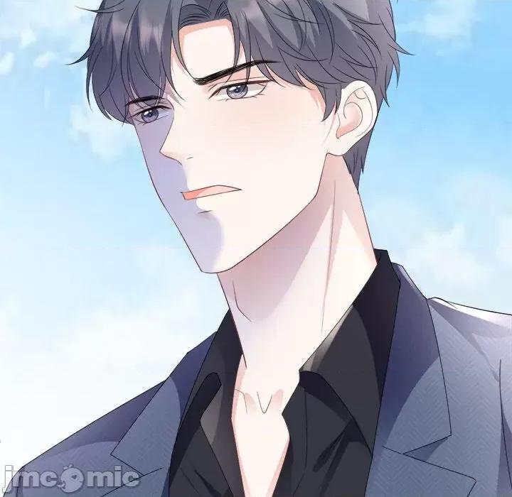 大小姐能有什么坏心眼呢？ 大小姐能有什么坏心眼呢？-第 58 话 第55页