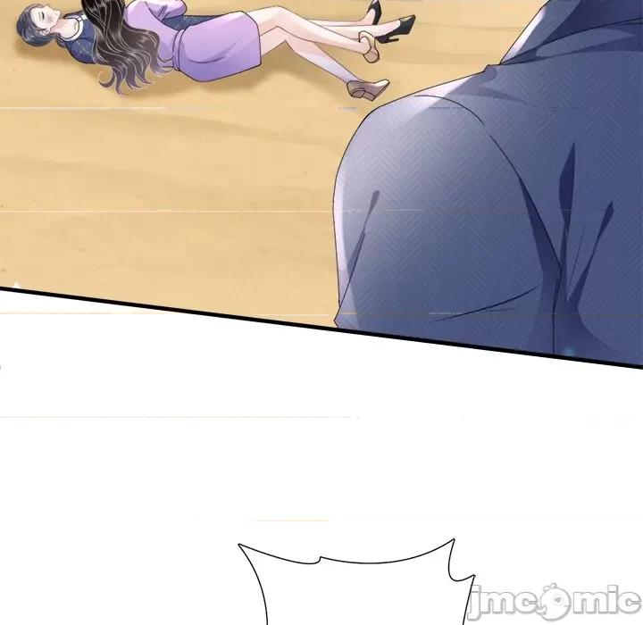 大小姐能有什么坏心眼呢？ 大小姐能有什么坏心眼呢？-第 58 话 第60页
