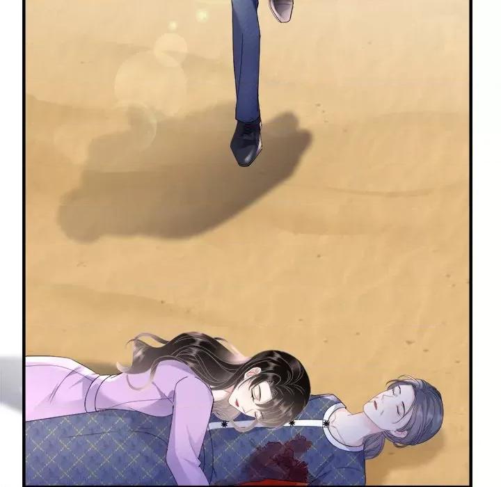 大小姐能有什么坏心眼呢？ 大小姐能有什么坏心眼呢？-第 58 话 第64页