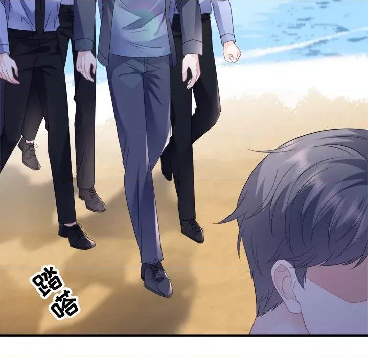 大小姐能有什么坏心眼呢？ 大小姐能有什么坏心眼呢？-第 58 话 第72页