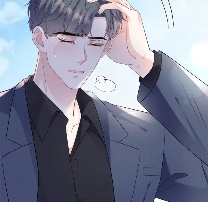 大小姐能有什么坏心眼呢？ 大小姐能有什么坏心眼呢？-第 58 话 第76页