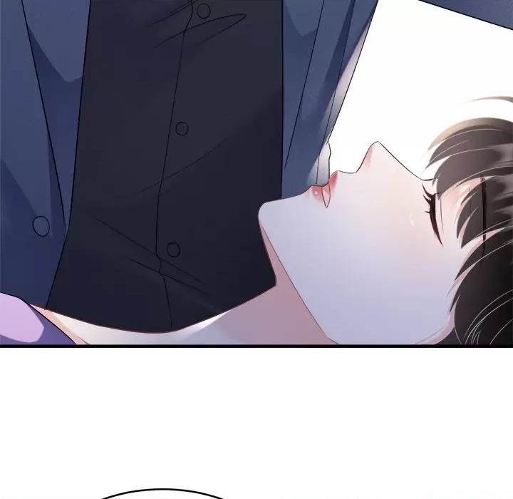 大小姐能有什么坏心眼呢？ 大小姐能有什么坏心眼呢？-第 58 话 第77页