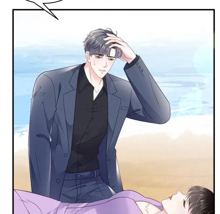 大小姐能有什么坏心眼呢？ 大小姐能有什么坏心眼呢？-第 58 话 第86页