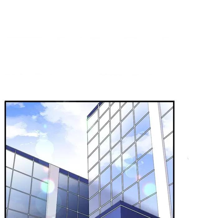 大小姐能有什么坏心眼呢？ 大小姐能有什么坏心眼呢？-第 58 话 第89页
