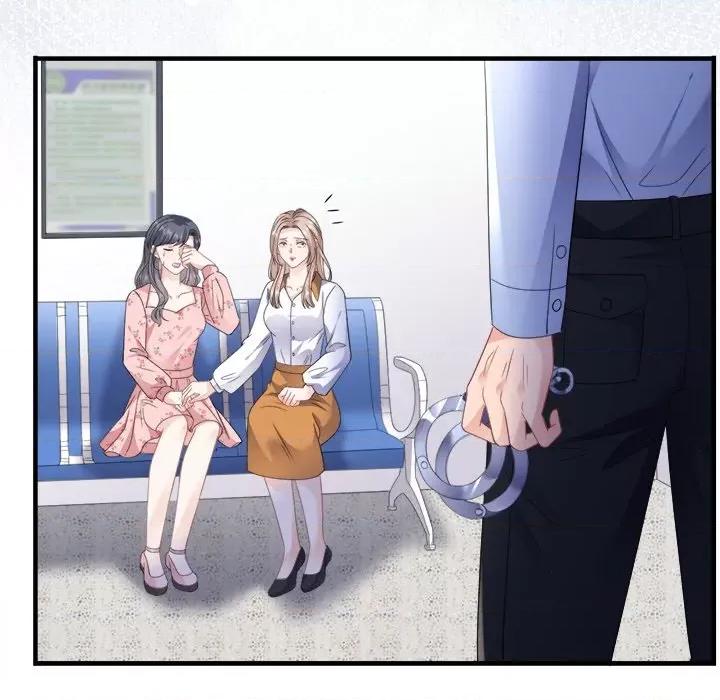 大小姐能有什么坏心眼呢？ 大小姐能有什么坏心眼呢？-第 58 话 第96页