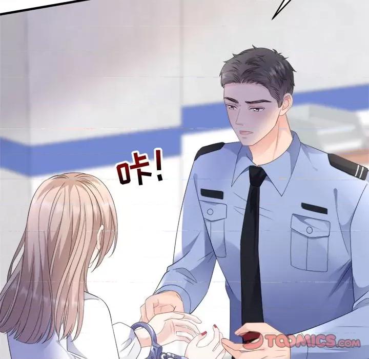 大小姐能有什么坏心眼呢？ 大小姐能有什么坏心眼呢？-第 58 话 第99页