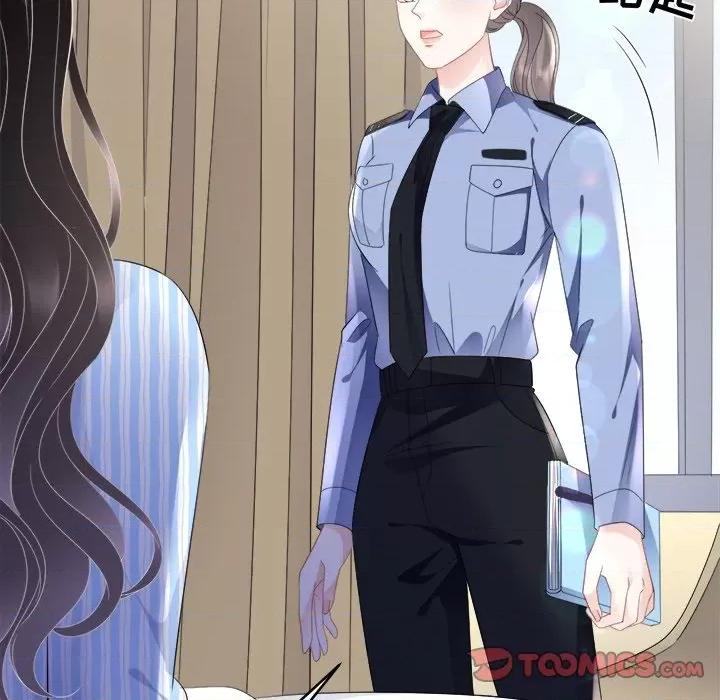 大小姐能有什么坏心眼呢？ 大小姐能有什么坏心眼呢？-第 58 话 第111页