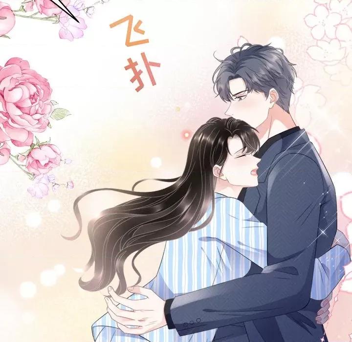 大小姐能有什么坏心眼呢？ 大小姐能有什么坏心眼呢？-第 58 话 第118页
