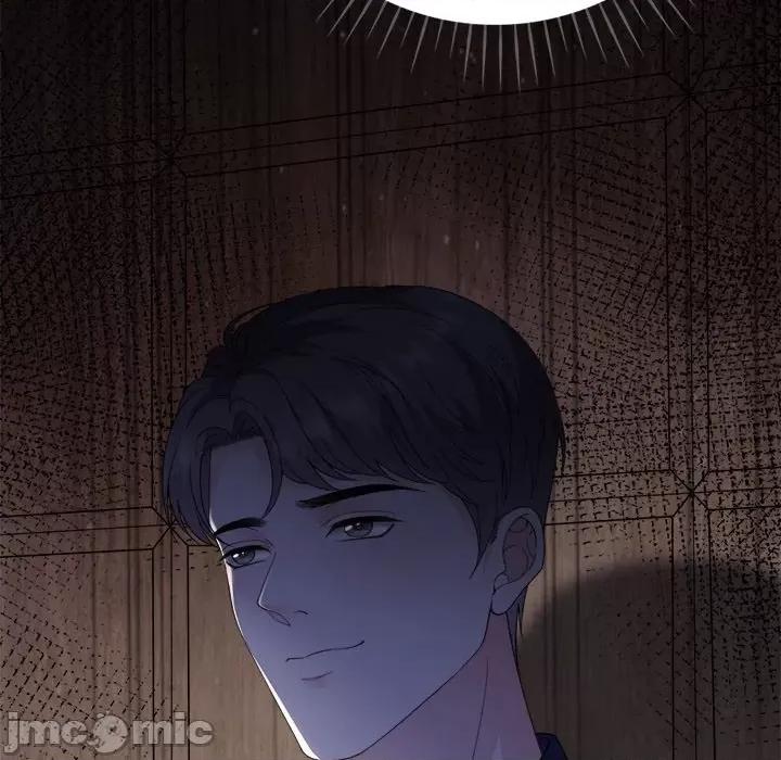 大小姐能有什么坏心眼呢？ 大小姐能有什么坏心眼呢？-第 58 话 第145页