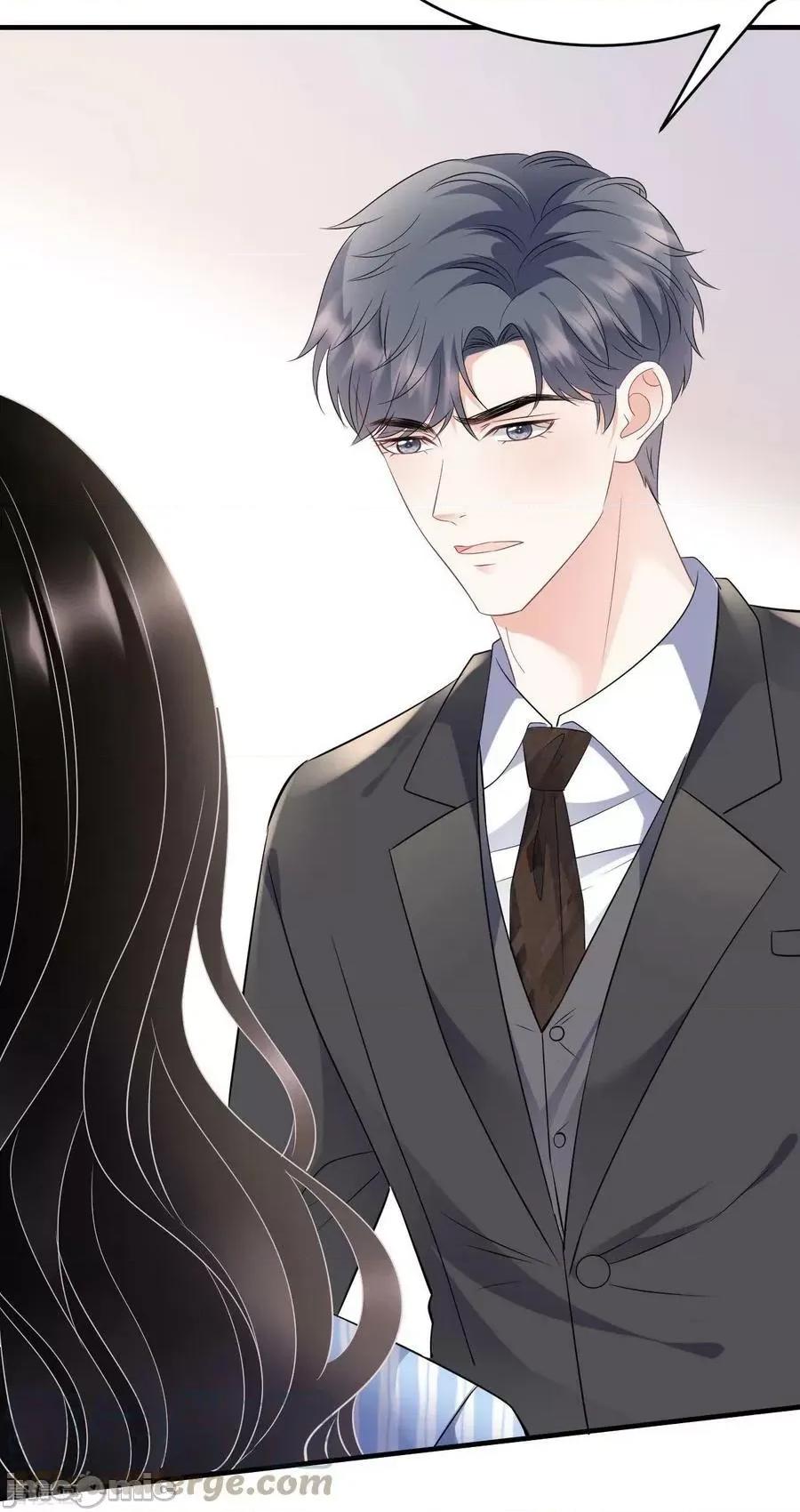 大小姐能有什么坏心眼呢？ 大小姐能有什么坏心眼呢_59 第19页