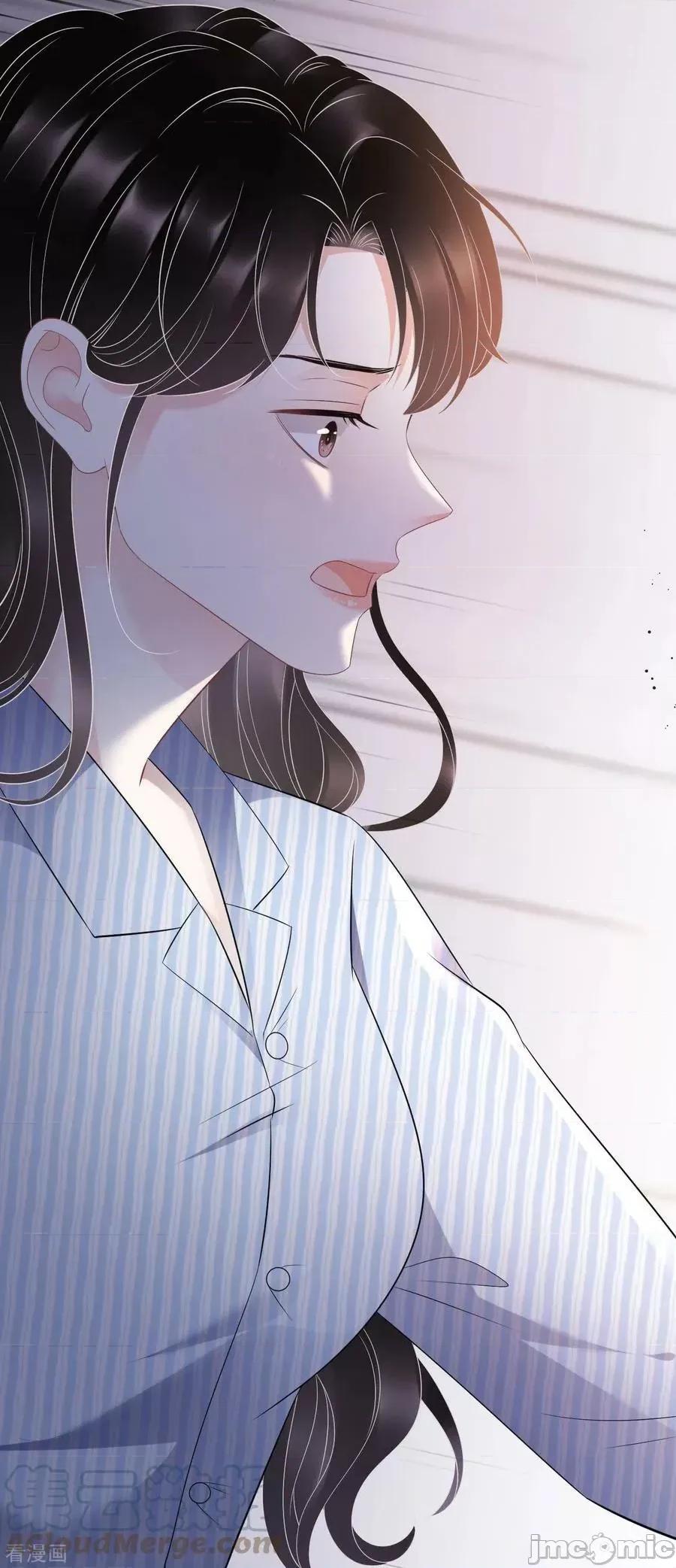 大小姐能有什么坏心眼呢？ 大小姐能有什么坏心眼呢_59 第62页