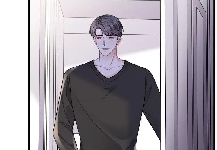 大小姐能有什么坏心眼呢？ 大小姐能有什么坏心眼呢？-第 60 话 第4页