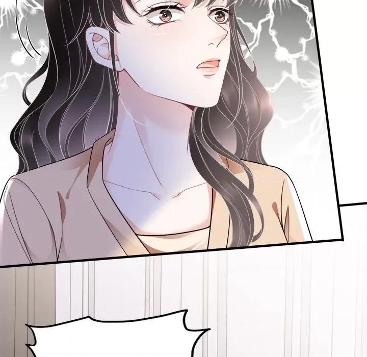 大小姐能有什么坏心眼呢？ 大小姐能有什么坏心眼呢？-第 60 话 第6页