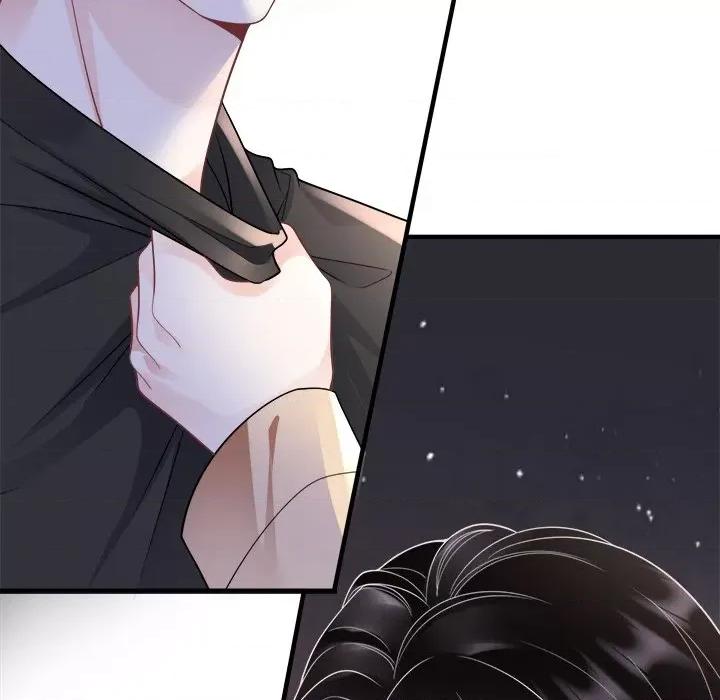 大小姐能有什么坏心眼呢？ 大小姐能有什么坏心眼呢？-第 60 话 第17页