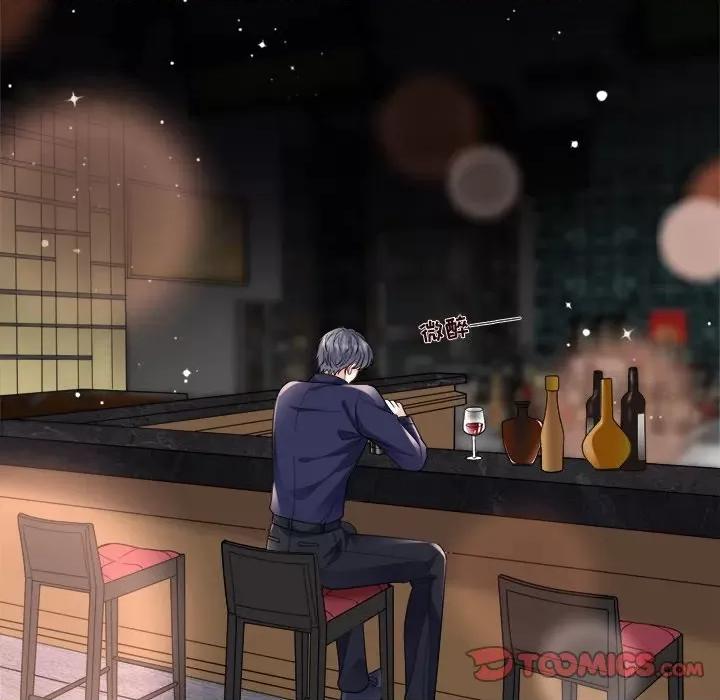 大小姐能有什么坏心眼呢？ 大小姐能有什么坏心眼呢？-第 60 话 第21页