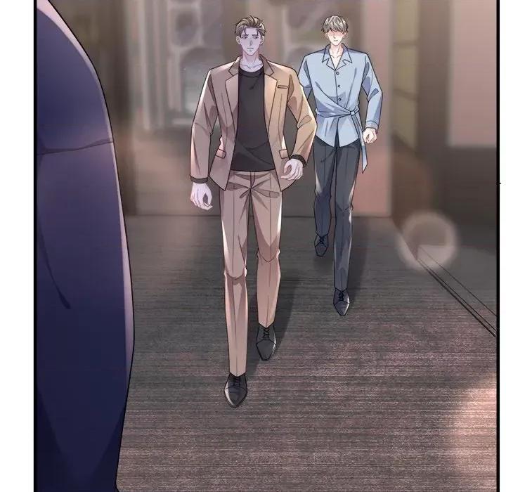 大小姐能有什么坏心眼呢？ 大小姐能有什么坏心眼呢？-第 60 话 第23页