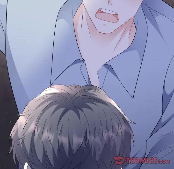 大小姐能有什么坏心眼呢？ 大小姐能有什么坏心眼呢？-第 60 话 第33页