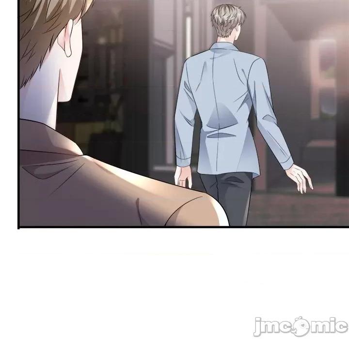 大小姐能有什么坏心眼呢？ 大小姐能有什么坏心眼呢？-第 60 话 第40页