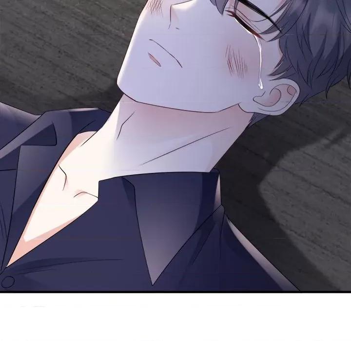 大小姐能有什么坏心眼呢？ 大小姐能有什么坏心眼呢？-第 60 话 第43页