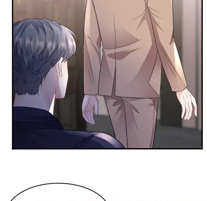 大小姐能有什么坏心眼呢？ 大小姐能有什么坏心眼呢？-第 60 话 第58页