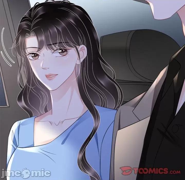 大小姐能有什么坏心眼呢？ 大小姐能有什么坏心眼呢？-第 60 话 第75页