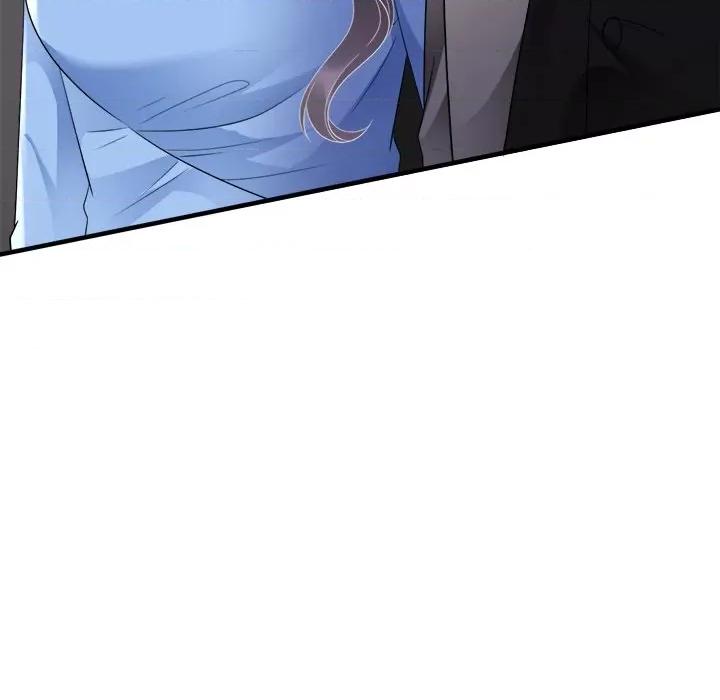 大小姐能有什么坏心眼呢？ 大小姐能有什么坏心眼呢？-第 60 话 第76页