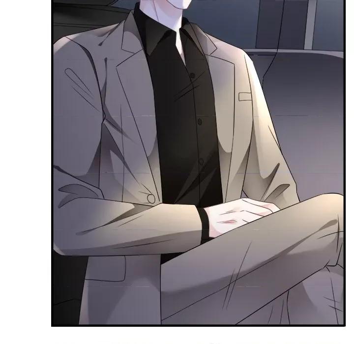 大小姐能有什么坏心眼呢？ 大小姐能有什么坏心眼呢？-第 60 话 第78页