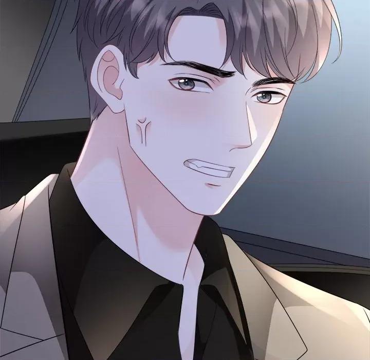 大小姐能有什么坏心眼呢？ 大小姐能有什么坏心眼呢？-第 60 话 第84页