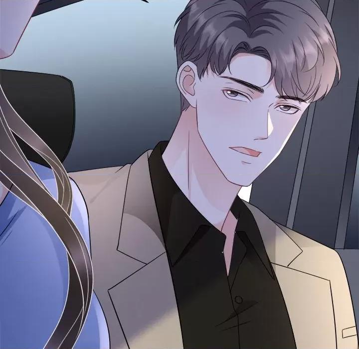 大小姐能有什么坏心眼呢？ 大小姐能有什么坏心眼呢？-第 60 话 第89页