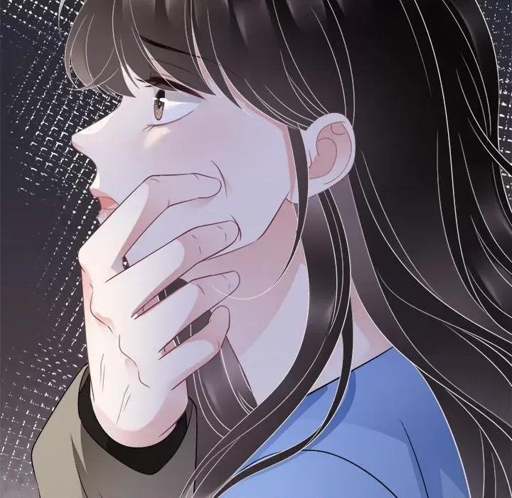 大小姐能有什么坏心眼呢？ 大小姐能有什么坏心眼呢？-第 60 话 第104页