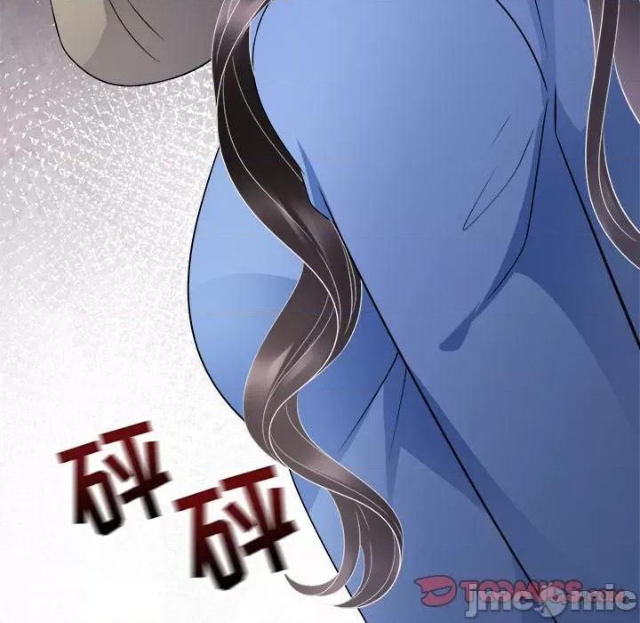 大小姐能有什么坏心眼呢？ 大小姐能有什么坏心眼呢？-第 60 话 第105页