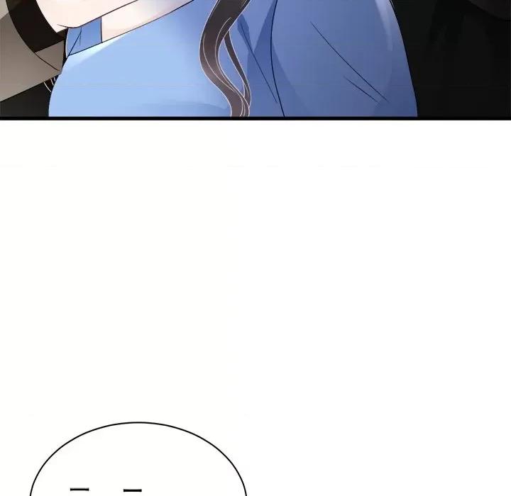 大小姐能有什么坏心眼呢？ 大小姐能有什么坏心眼呢？-第 60 话 第108页