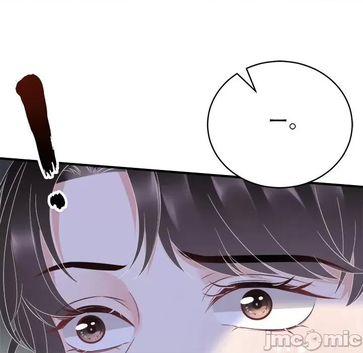 大小姐能有什么坏心眼呢？ 大小姐能有什么坏心眼呢？-第 60 话 第110页