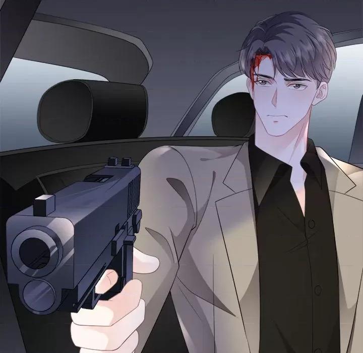 大小姐能有什么坏心眼呢？ 大小姐能有什么坏心眼呢？-第 60 话 第133页