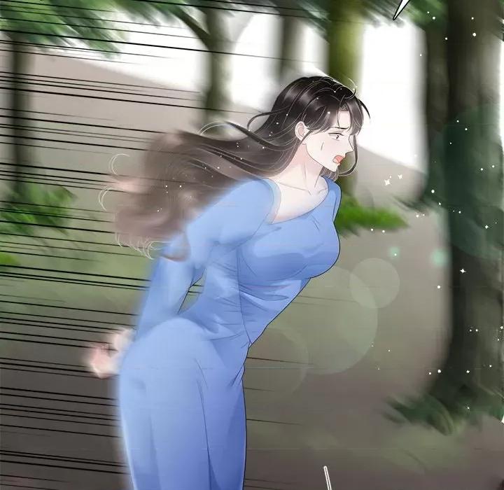 大小姐能有什么坏心眼呢？ 大小姐能有什么坏心眼呢？-第 60 话 第137页