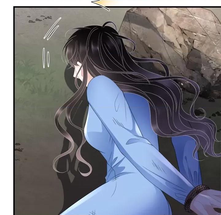 大小姐能有什么坏心眼呢？ 大小姐能有什么坏心眼呢？-第 60 话 第143页
