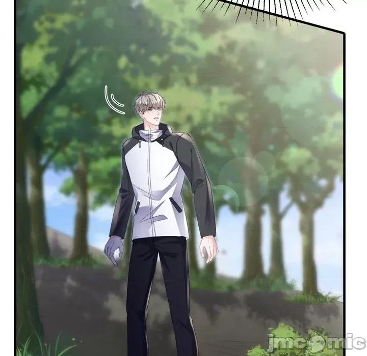 大小姐能有什么坏心眼呢？ 大小姐能有什么坏心眼呢？-第 60 话 第145页